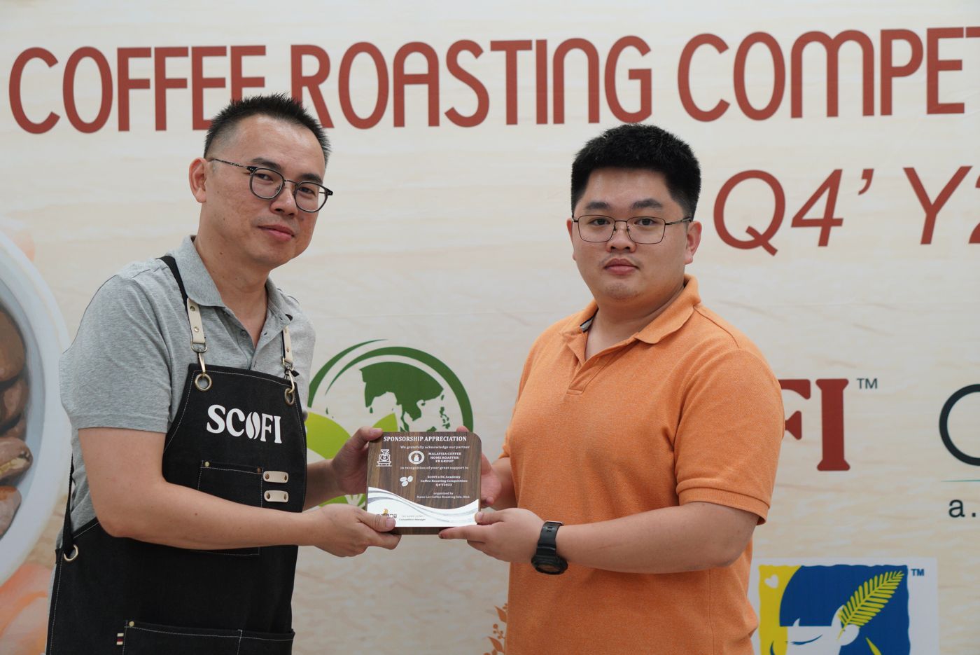 Scofi x DC Academy Coffee Roasting Competition Q4'Y2022