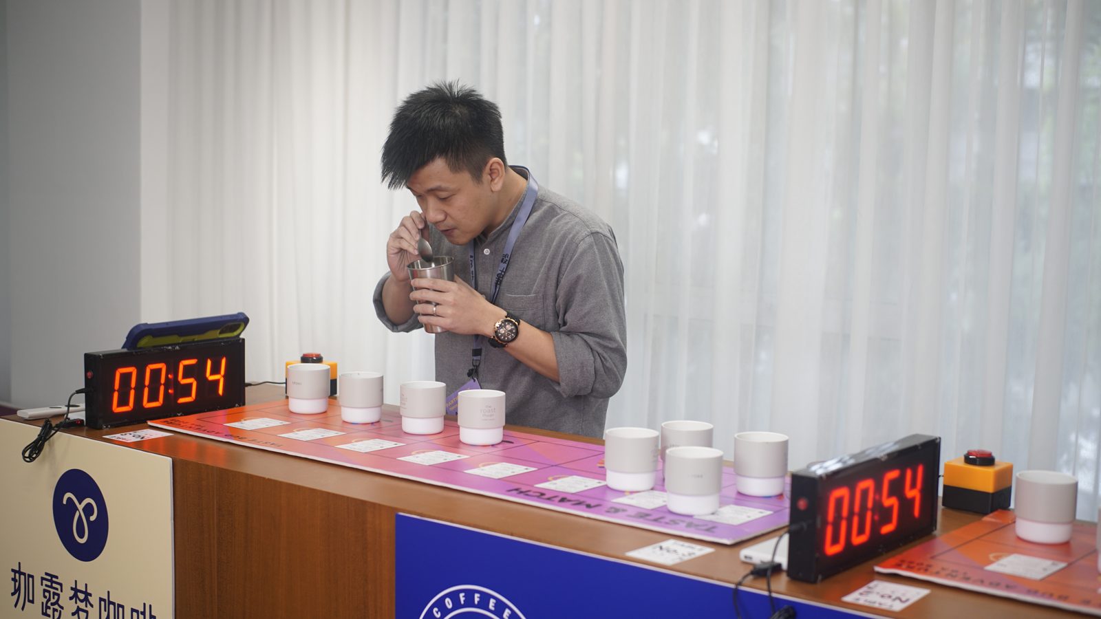 Kopi Panggang Championship
