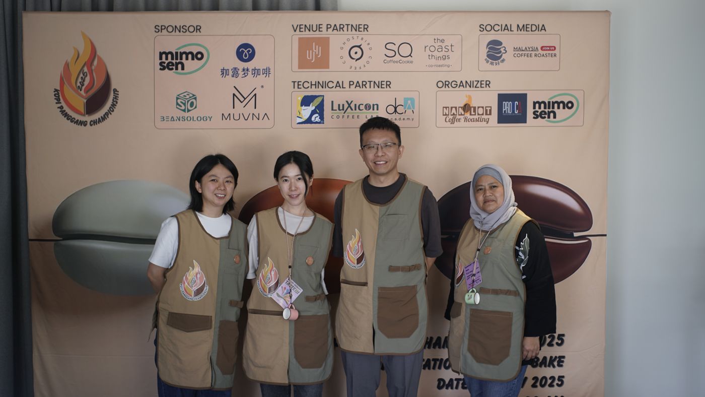 Kopi Panggang Championship
