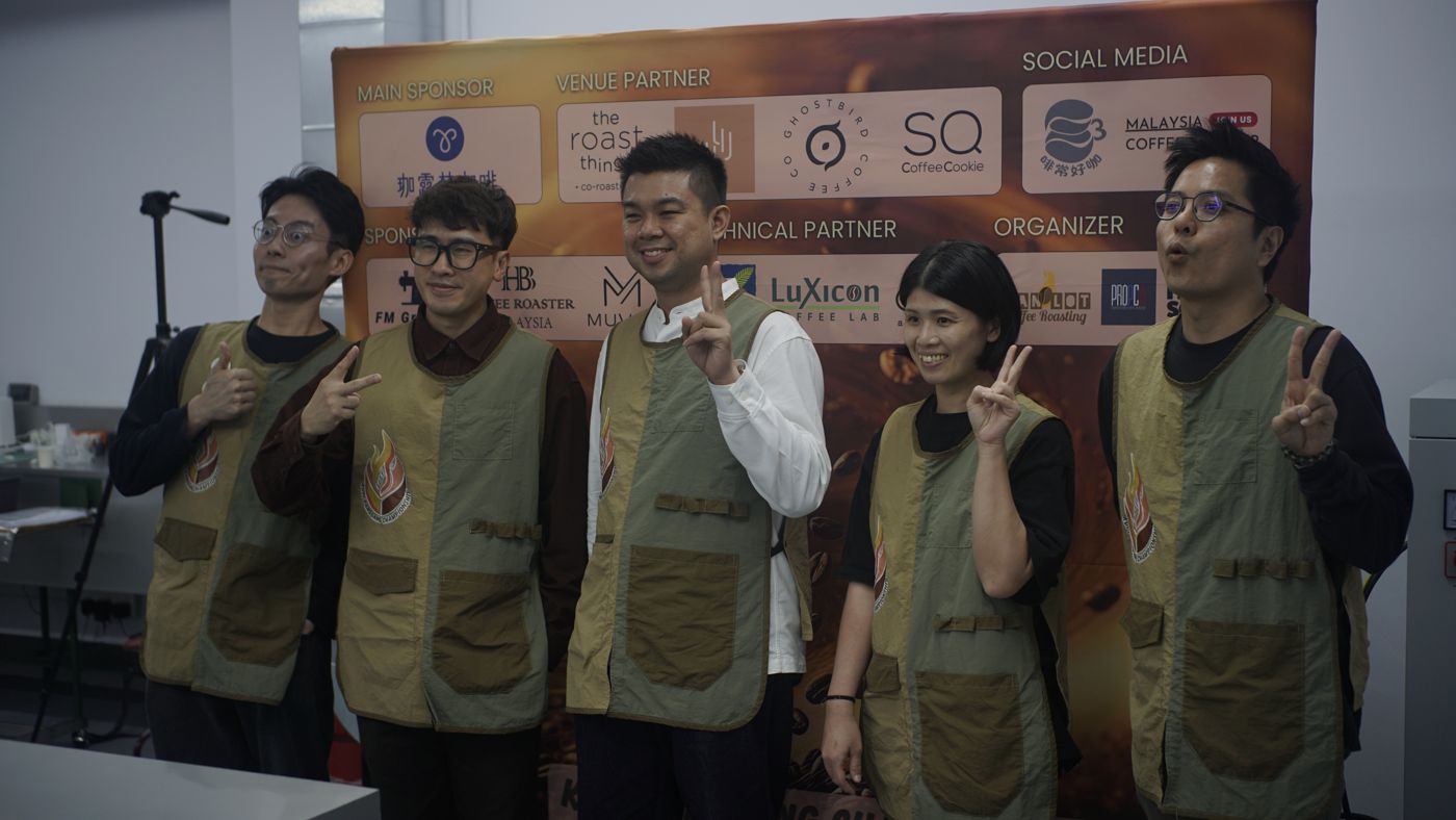 Kopi Panggang Championship