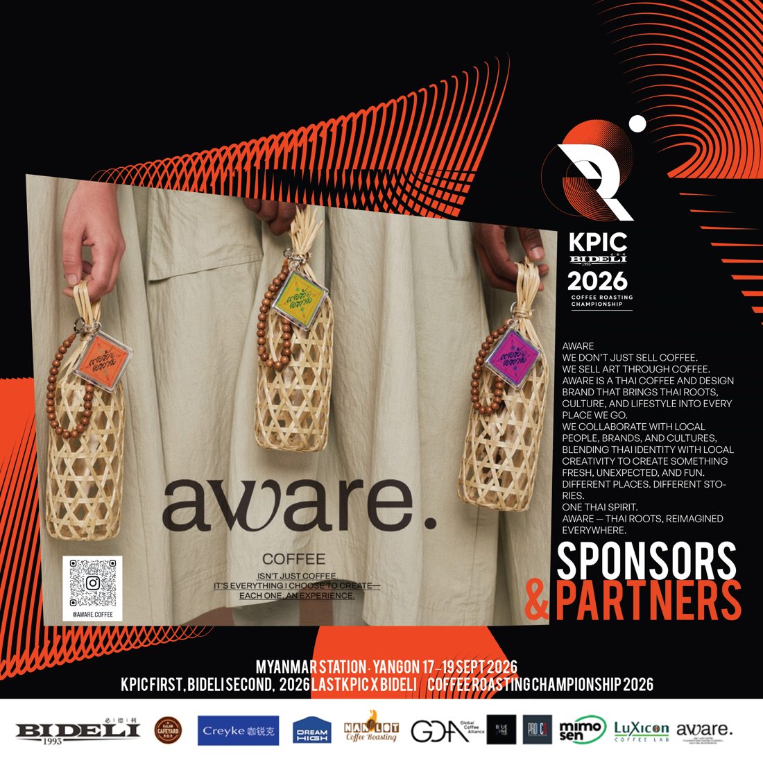 Sponsor spotlight post: aware. coffee
