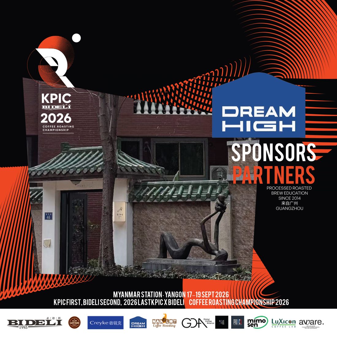 Sponsor spotlight post: Dream High