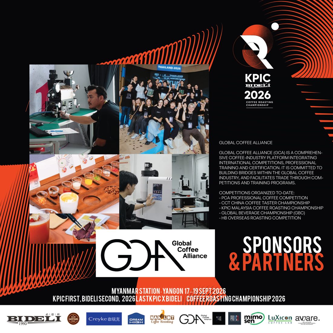 Sponsor spotlight post: Global Coffee Alliance