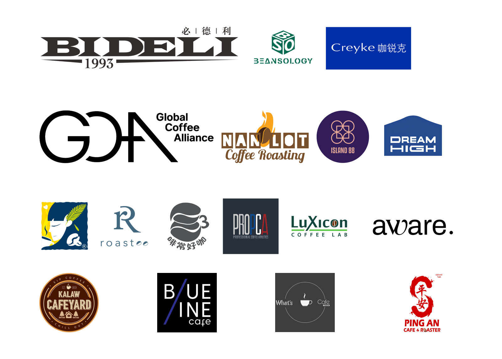 Logos of KPIC 2026 sponsors and partners: Bideli, Beansology, Creyke, Global Coffee Alliance, Nano Lot, Island 88, Dream High, Mimosa Coffee, Roastee, 啡常好咖, PROPCA, Luxicon Coffee Lab, aware. coffee, Kalaw Cafeyard, Blue Line Cafe, What's Cafe Yangon and Ping An Cafe & Roaster